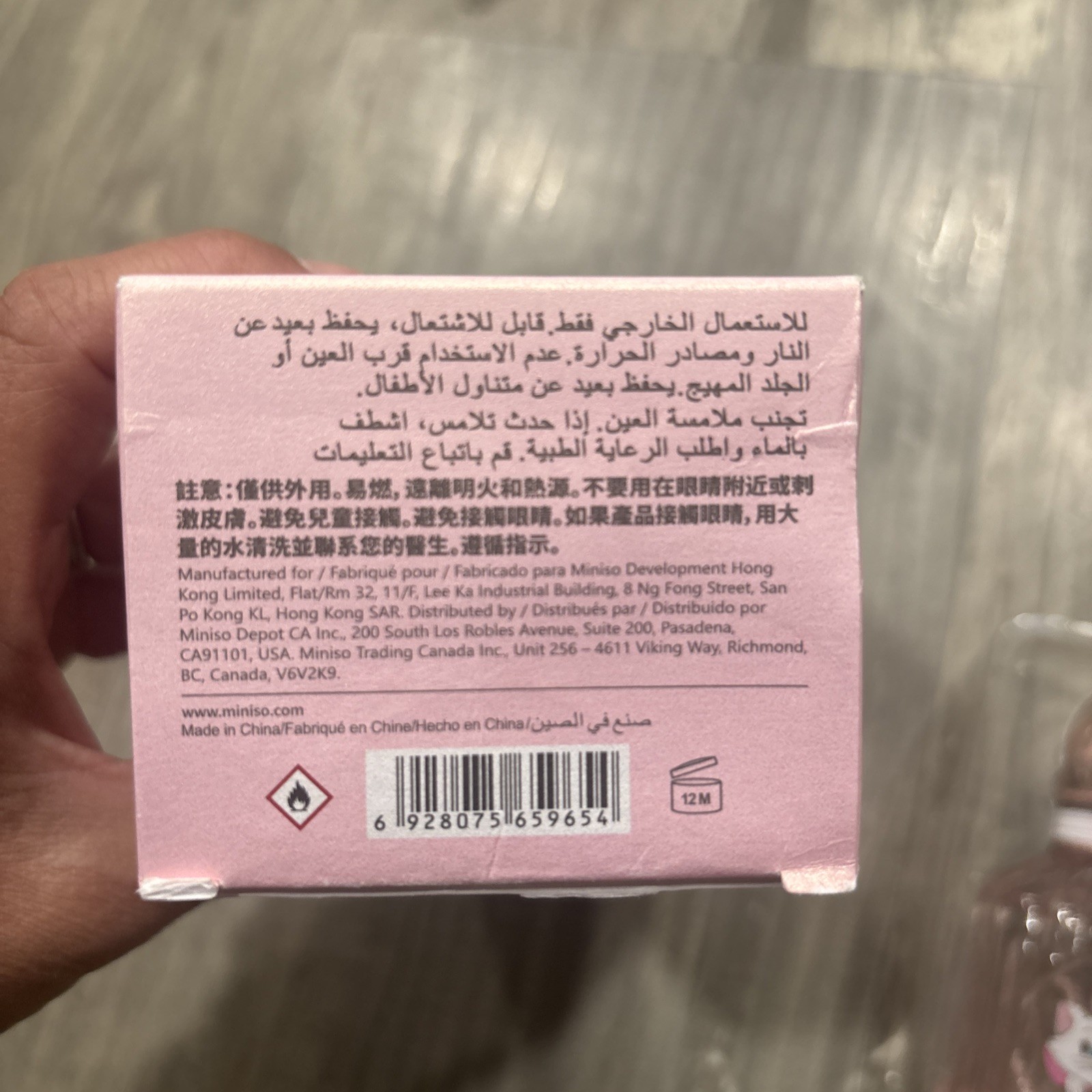 Disney Cat Eau De Parfum – Marie Pink by Miniso 50ml | Cute & Charming Fragrance