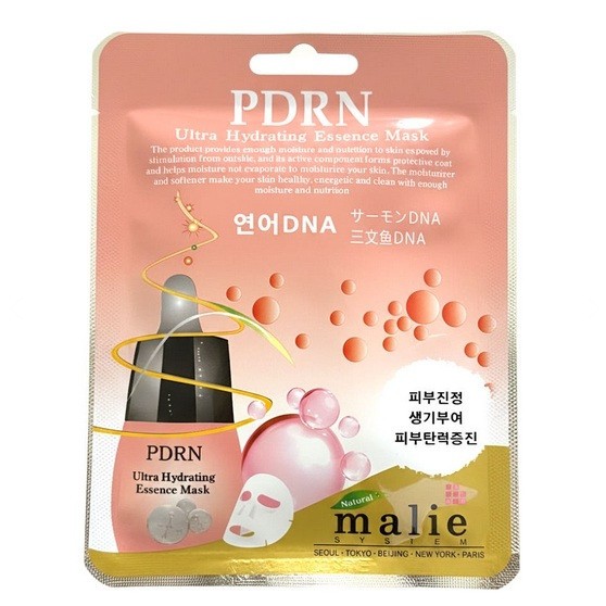 MARIE Ultra Hydrating Essence Mask Pack 20ml PDRN 10pcs Korean Seller