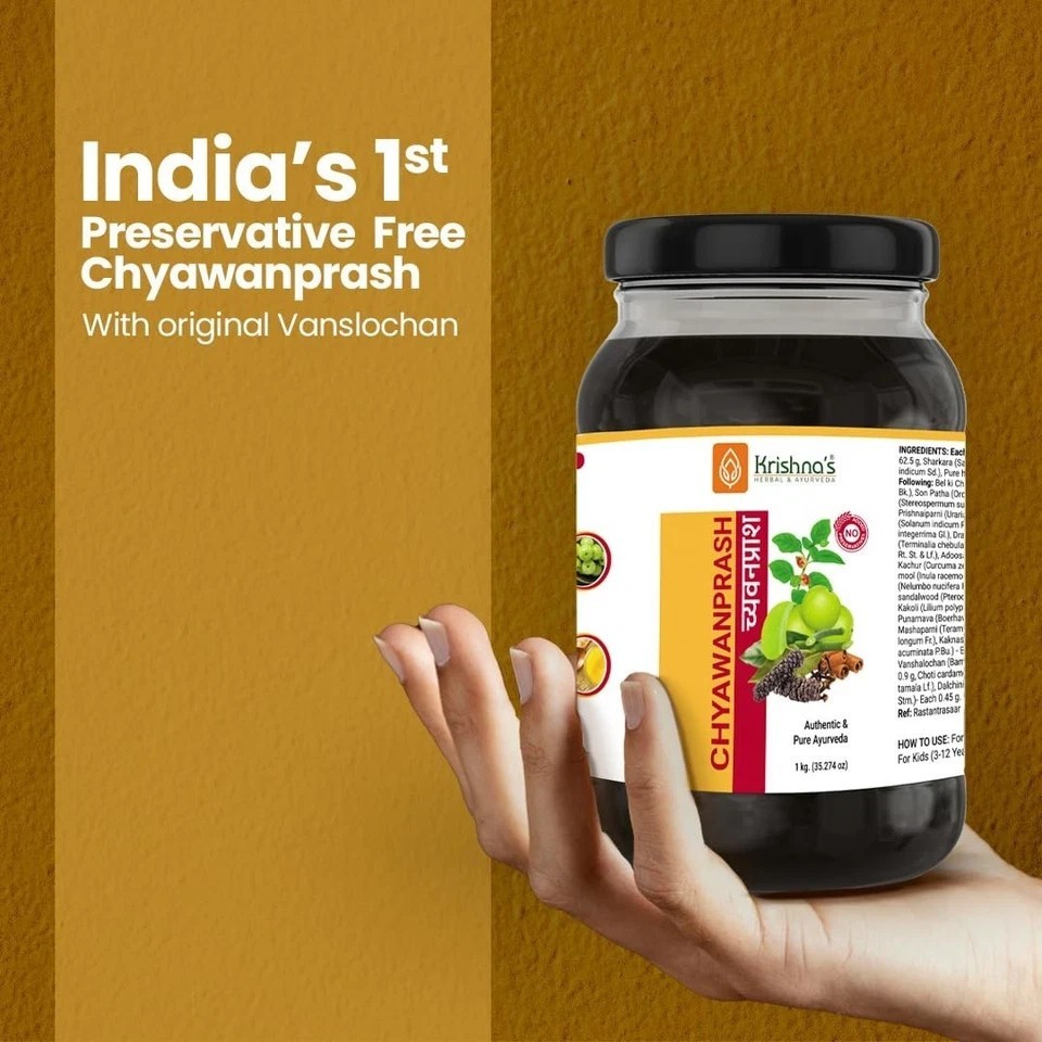 Krishna’s Herbal Chyawanprash 500g | Preservative-Free | Boosts Immunity & Stami