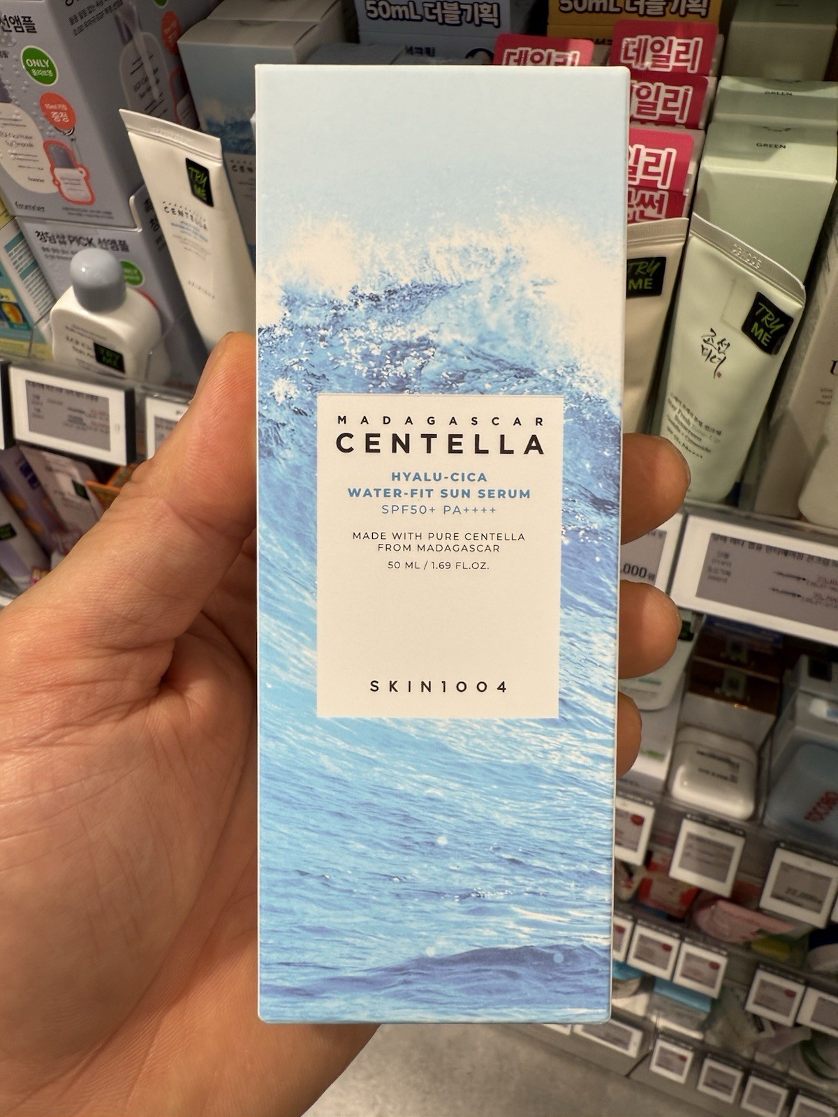 SKIN1004 Madagascar Centella Hyalu-Cica Water-Fit Sun Serum 50ml K-Beaut