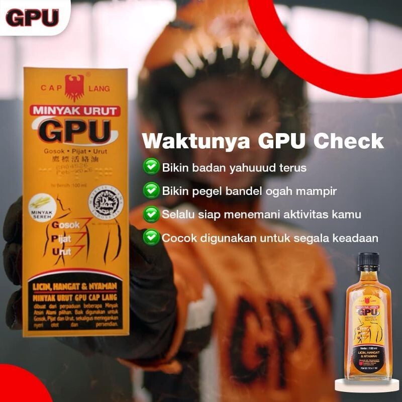 Cap Lang, Minyak Urut GPU, 30ml, Jahe (Pack of 1)