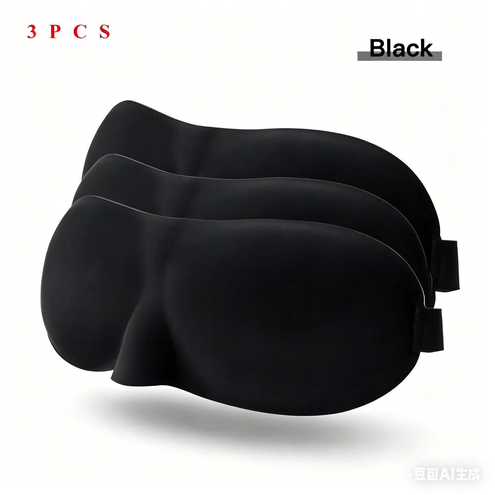 Sleep Mask Light Blocking Eye Mask Travel Blindfold for Men Women USA NEW…
