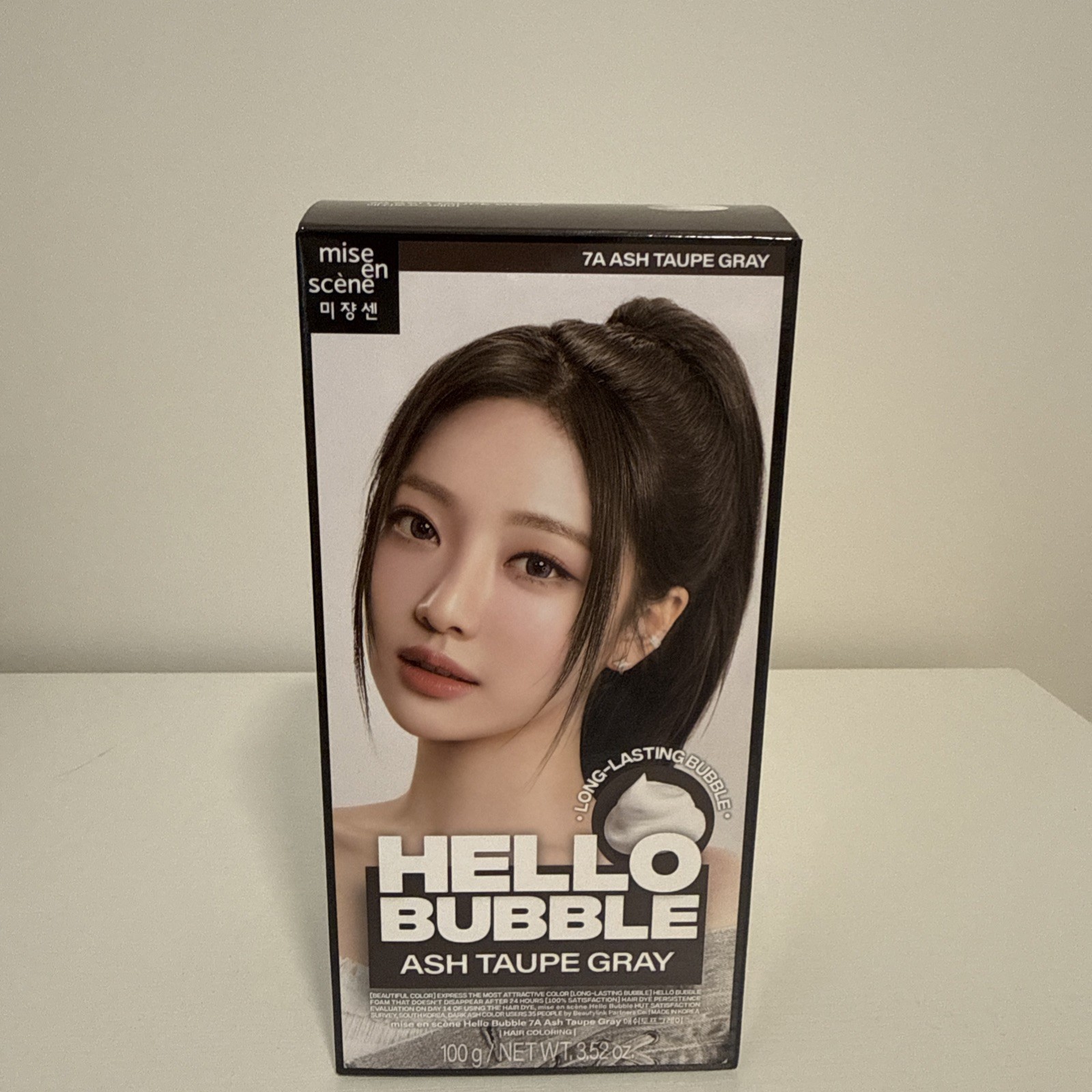 [US Seller] Mise En Scene Hello Bubble Hair Dye #7A Ash Taupe Gray New Import