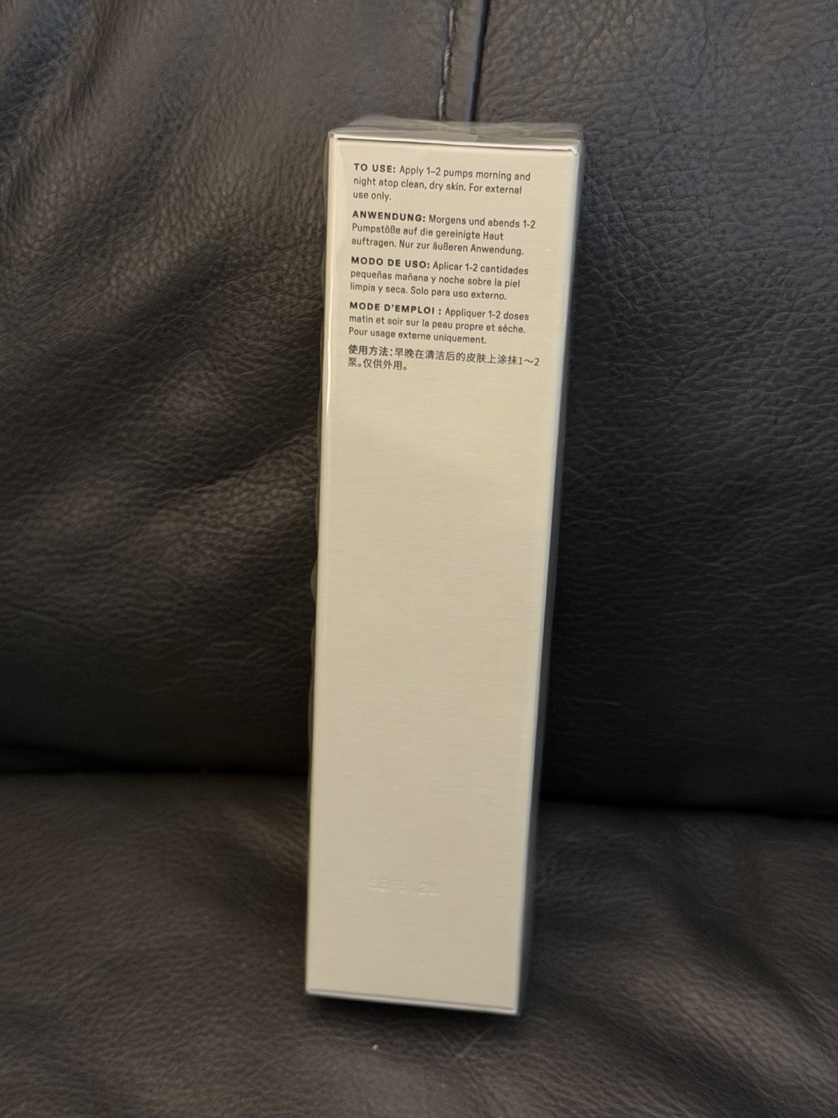 U Beauty The Super Hydrator Moisturizer, Face Hydration, 1.7 fl oz /50 ml SEALED