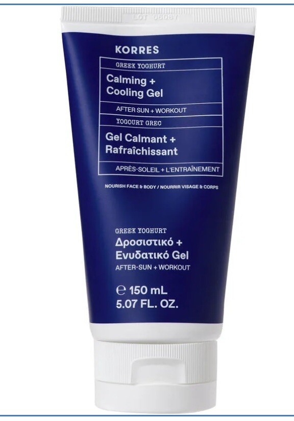 Korres Greek Yoghurt Calming Cooling Gel 5.07 Fl. oz 150 ml SEALED