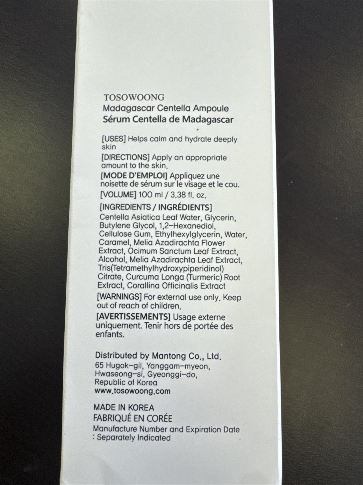 Tosowoong Madagascar Centella Ampoule