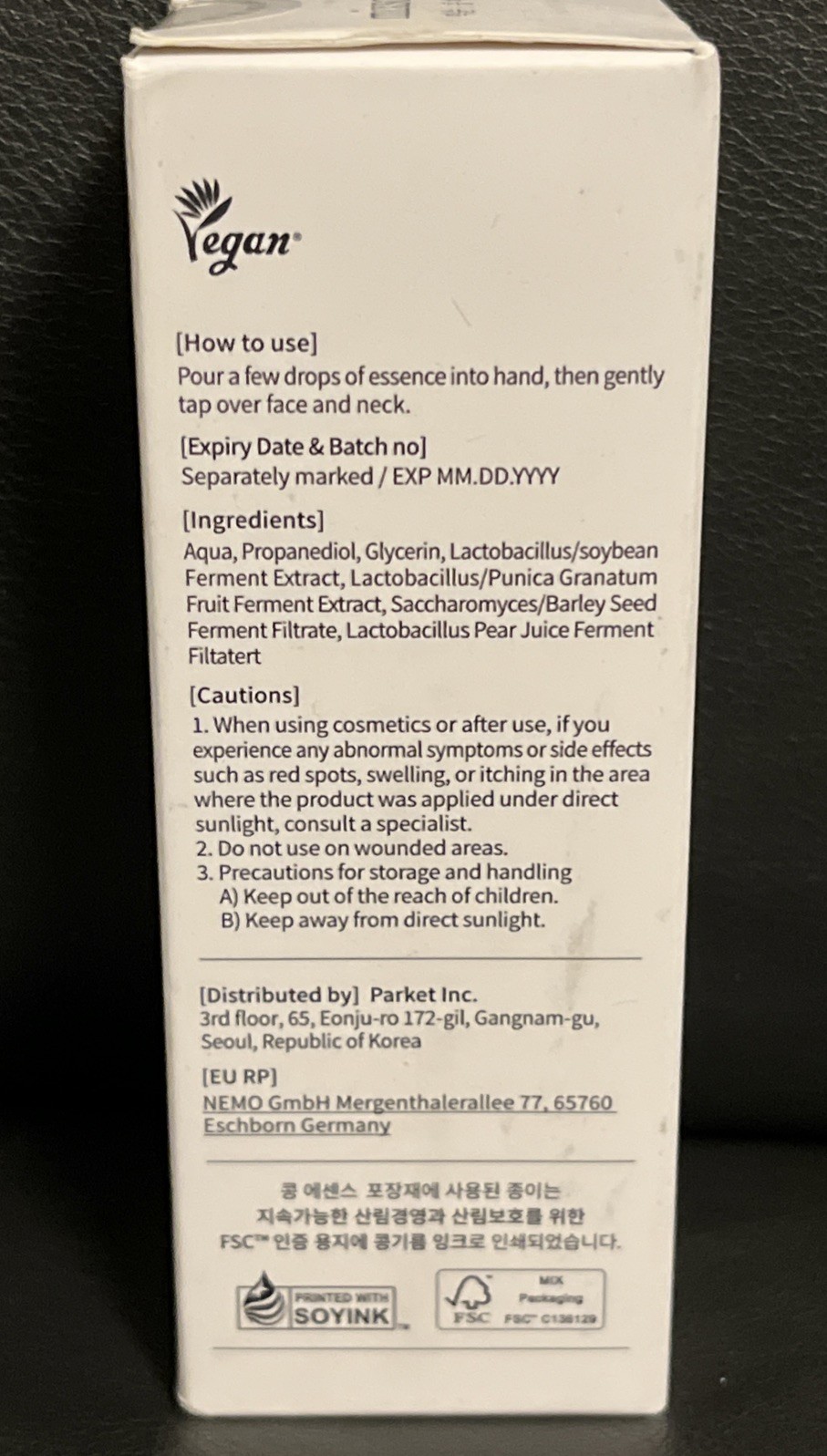 MIXSOON Bean Essence 50ml / 1.69oz Gentle Exfoliating & Moisturizing Exp 12/2026