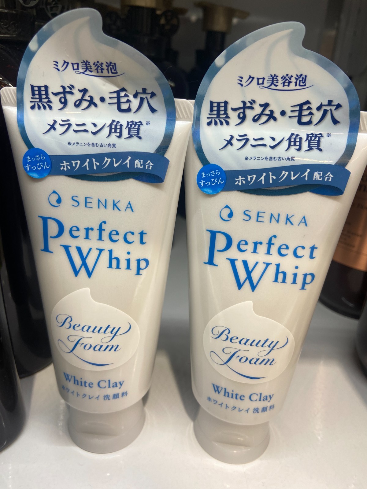 Senka White Clay Facial Cleanser 120g x 2 Japanese Face Wash Made in Japan