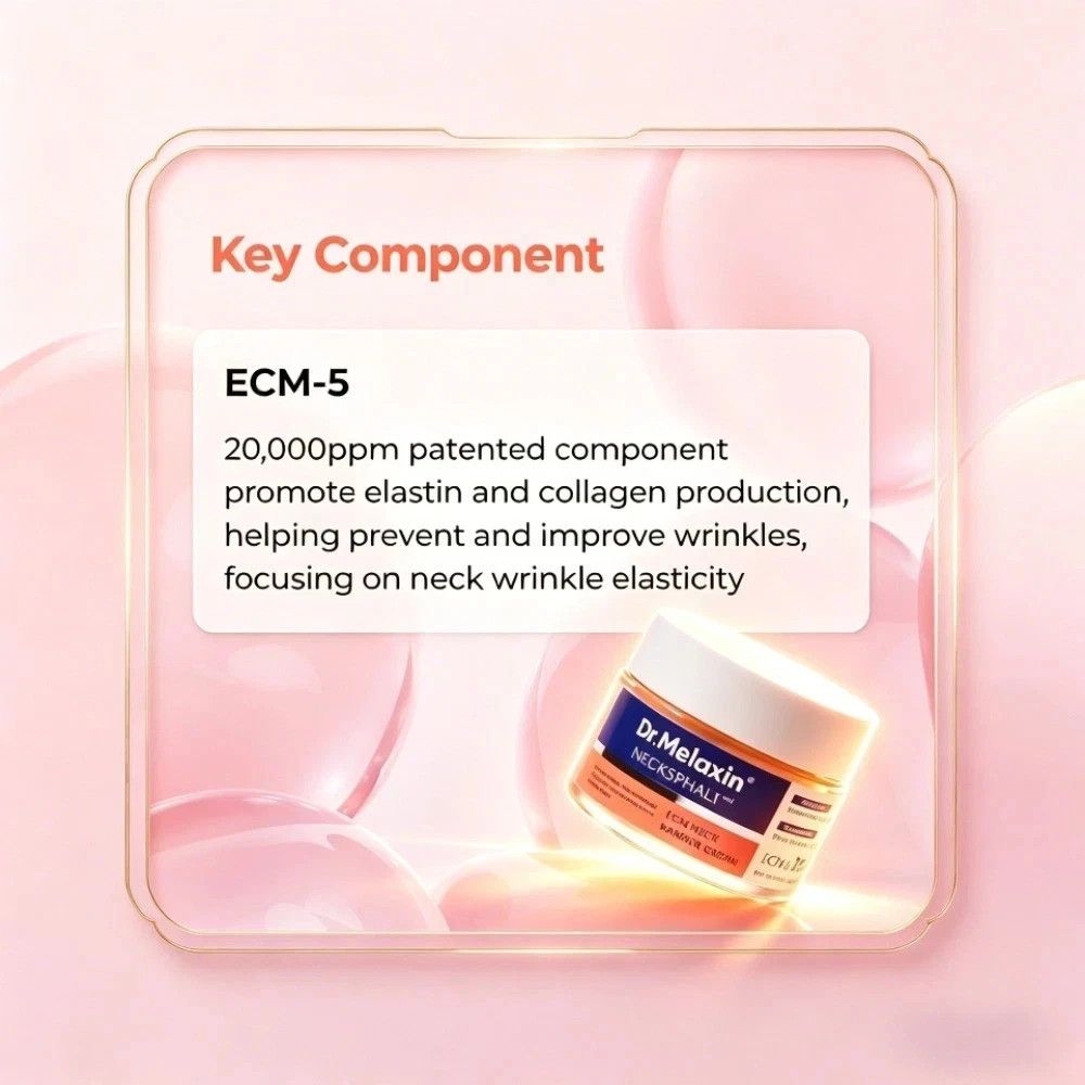 [US Seller] Dr. Melaxin Necksphalt ECM Neck Barrier Cream1.69 fl oz (50 ml)