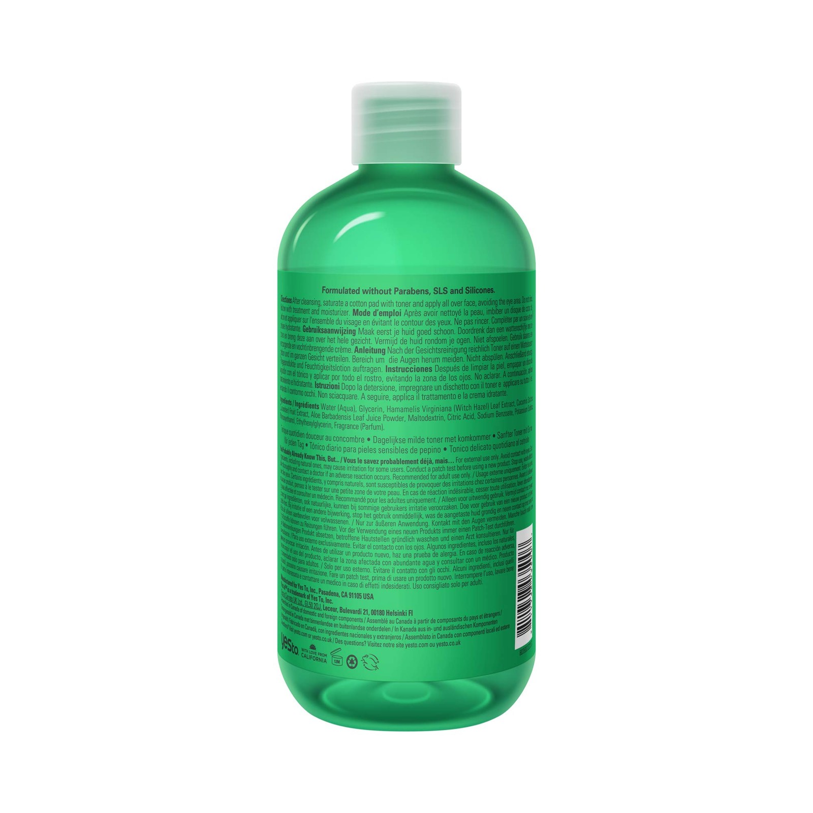 Yes To Cucumbers, Soothing + Calming 12 Ounce (Pack of 1), Does Not Apply