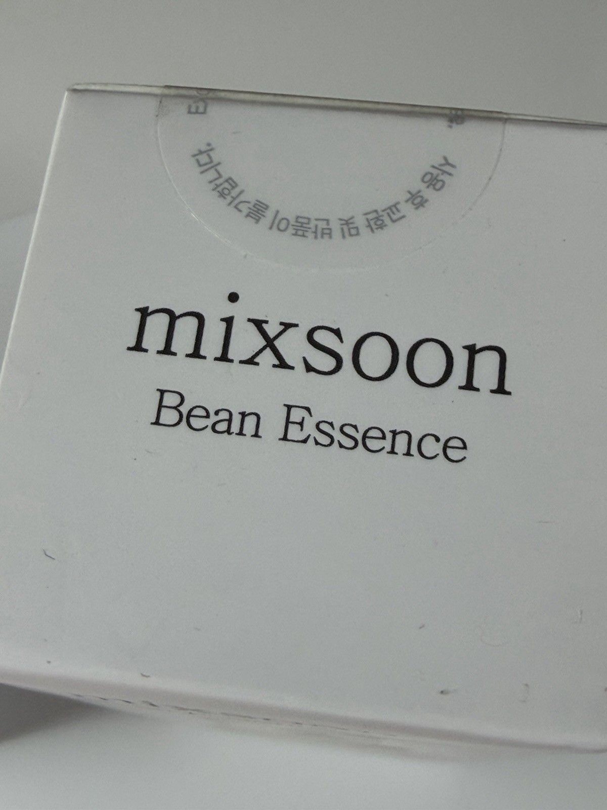 MIXSOON Bean Essence 20ml Gentle Exfoliating & Moisturizing & Bifida Ferment NIB