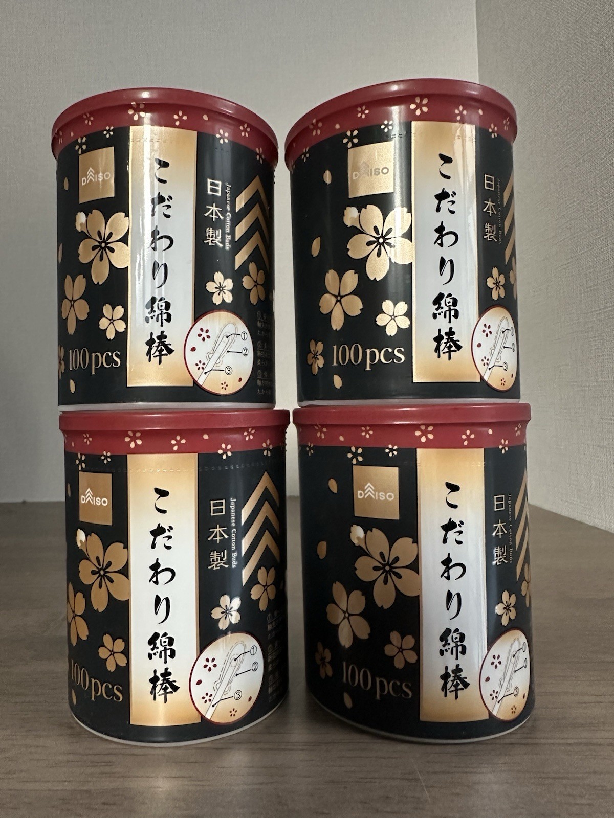 DAISO Japanese Premium Cotton Buds 100pcs x4 Sakura Design Made in Japan New