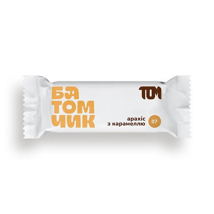 Ukrainian Owned™ Support Ukraine – Chocolate Peanut Caramel Bar 18g Protein