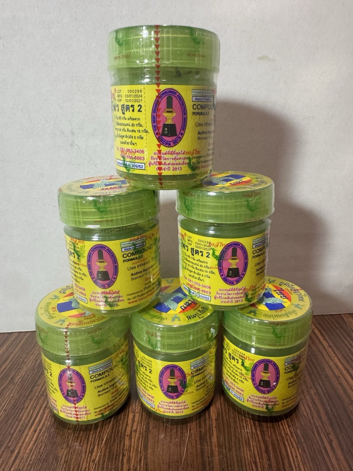 New & Sealed! Traditional Thai Herbal Inhalers Pack Of 6 Ships Free From USA