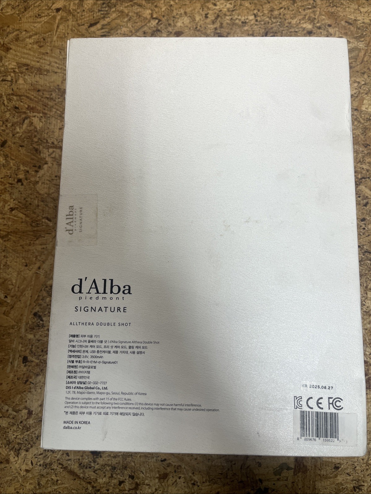 d’Alba Signature Allthera Double Shot HomeSkinCare Device Authentic Korea Beauty