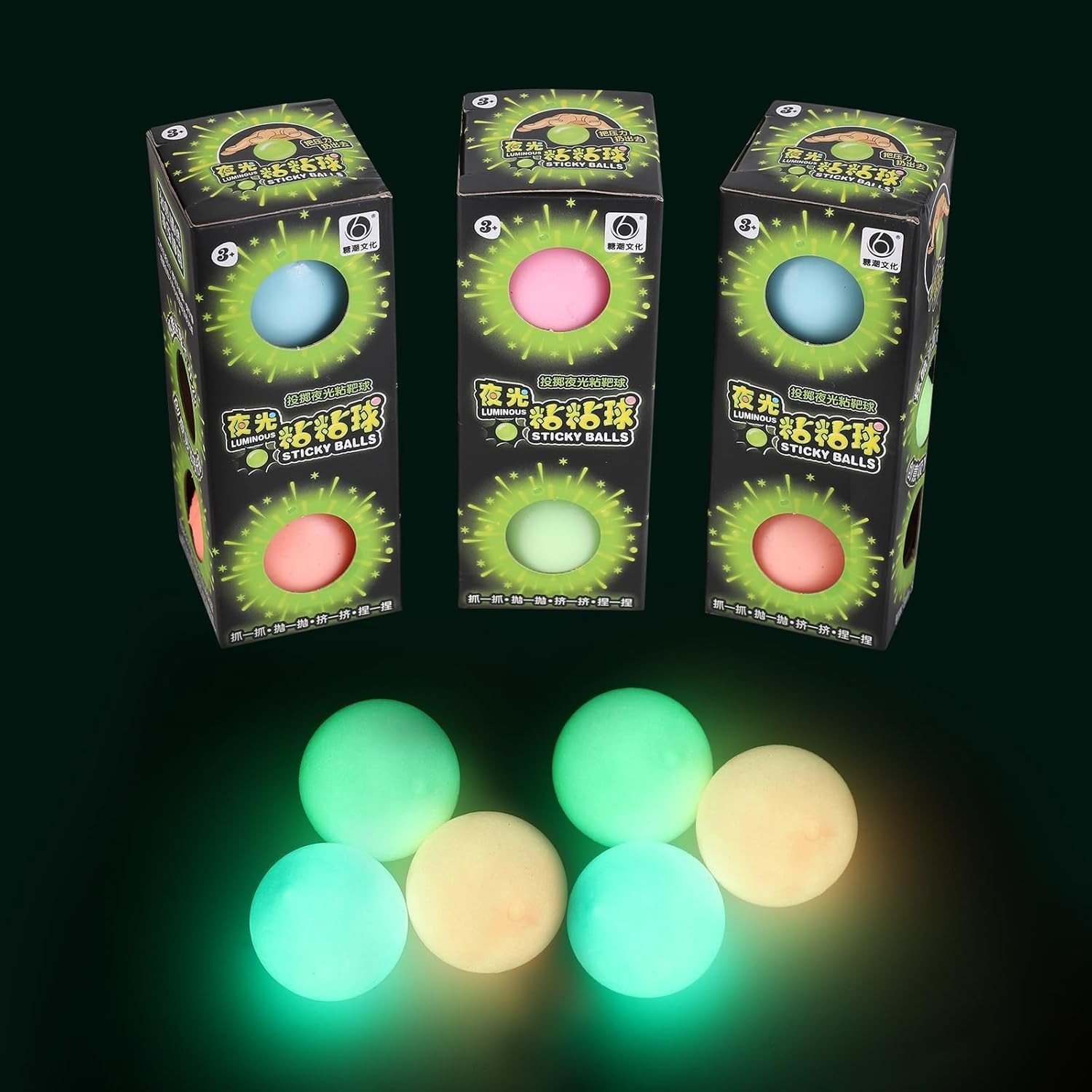 Fun 3-Pack 2.4in Lumi Balls – Sticky, Glow-in-the-Dark Stress Balls for Everyone