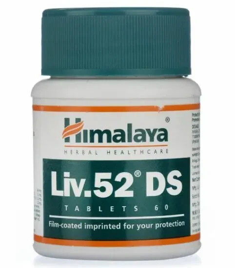 5 Bottles Liv*er 52 DS Herbal LiverCare Vitamins Repairs Liver 52DS Long Expiry