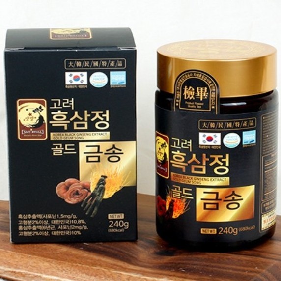 Korea Black Ginseng Extract Gold GEUN SONG 240g x 4EA panax ginseng