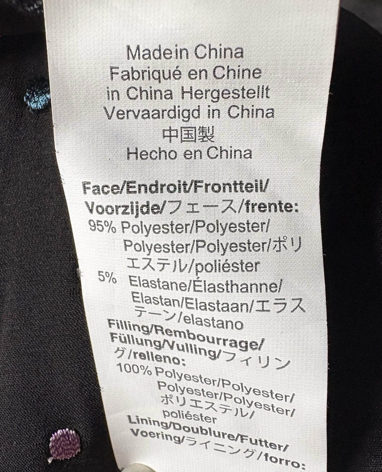 Madewell Embroidered Satin Sleep Mask