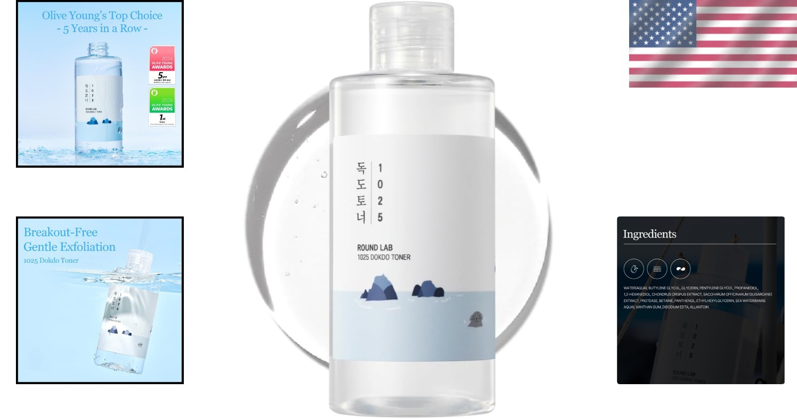 Gentle Exfoliating 1025 Dokdo Toner 6.76 Fl Oz – Moisturizes & Calms Skin