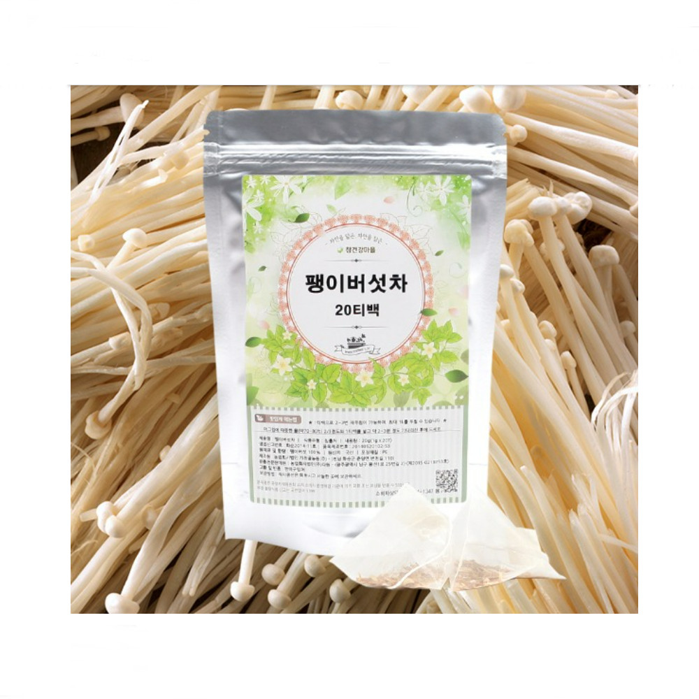 Enoki Mushroom Delicious And Healthy Tea Bags Whole 20 pcs Body Fat Tracking No