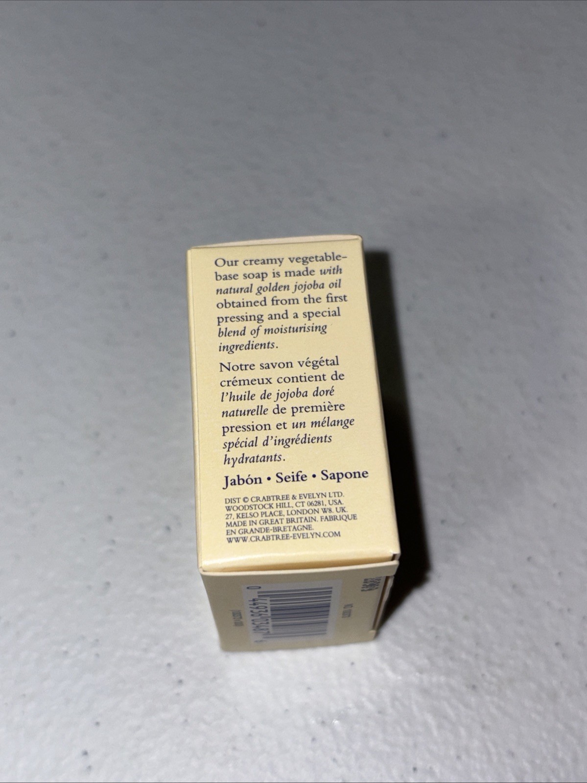 Vintage CRABTREE & EVELYN Sea Shell Soap With Jojoba Oil 25g / 0.9oz