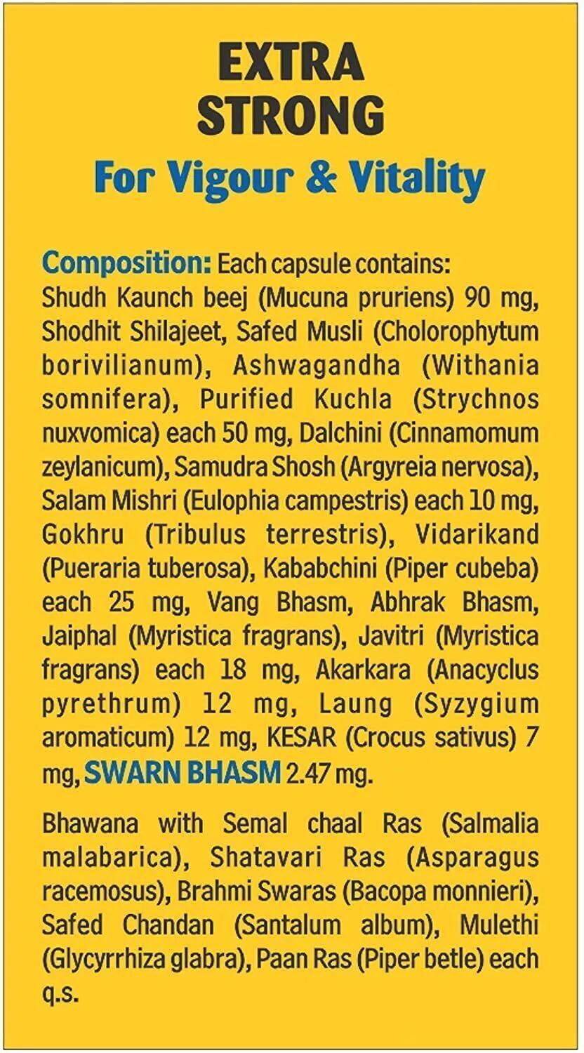 Baidyanath Vita Ex Gold Plus 20 Capsules FOR MEN LONG EXPIRY