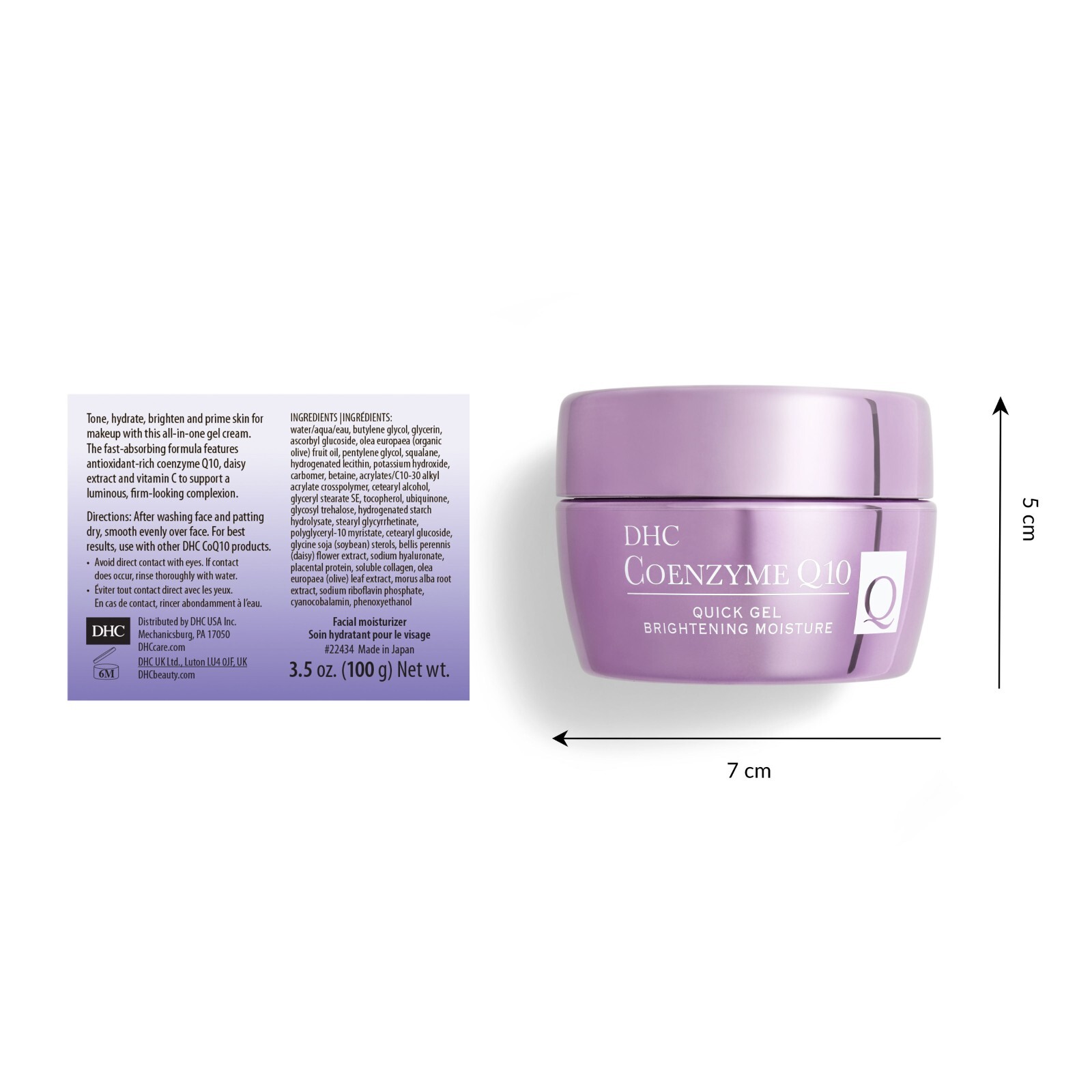 DHC CoQ10 Quick Gel Brightening Moisture, 3.5 oz. Net wt., 4 free samples