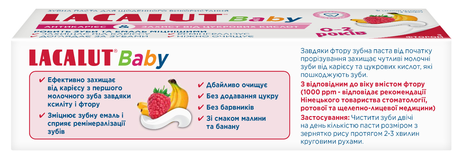 LACALUT Baby Toothpaste 0-2 Years Anti-Cavity Sugar Acid Protection Fluoride