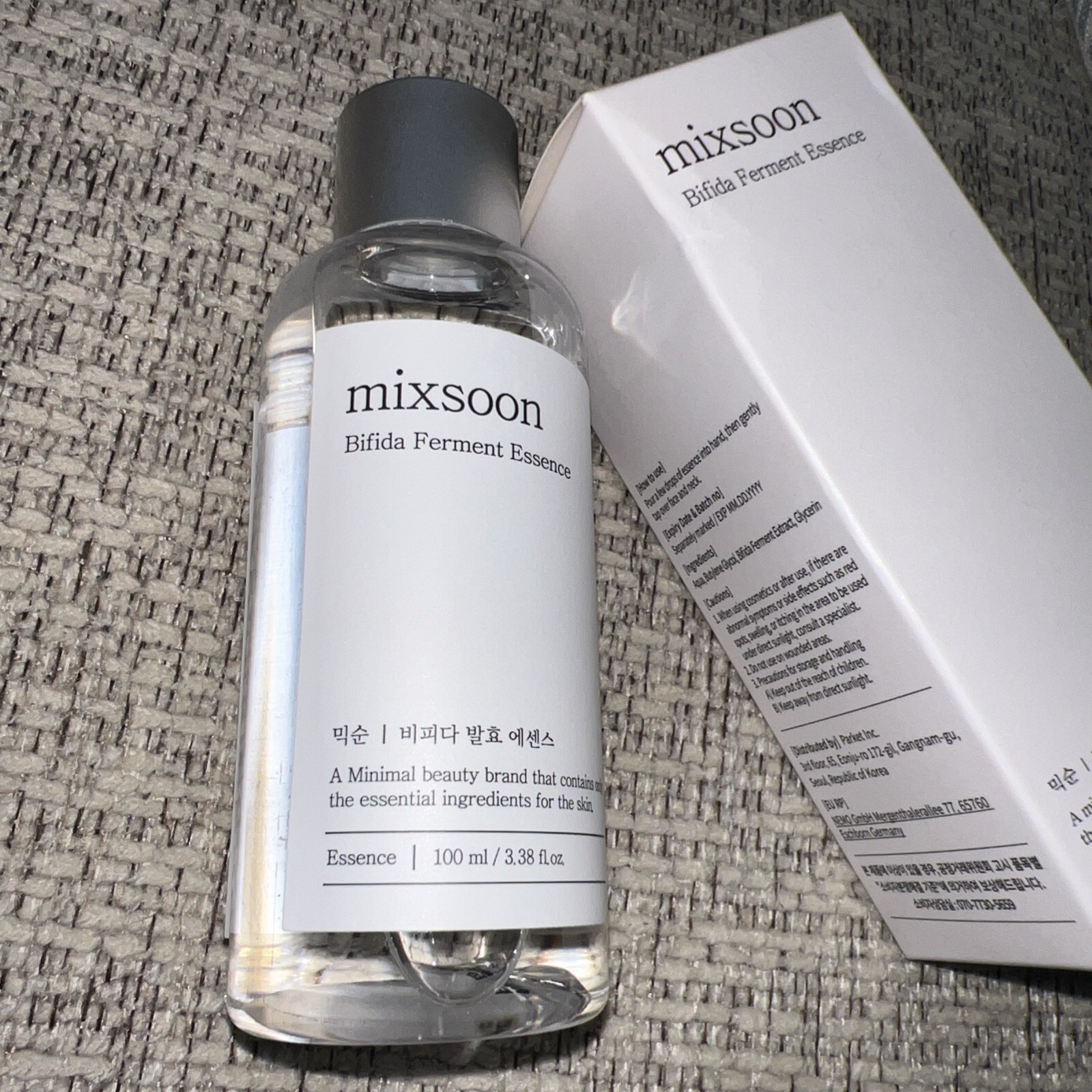 Mixsoon Galactomyces Ferment Essence 3.38fl Oz/ 100 ml