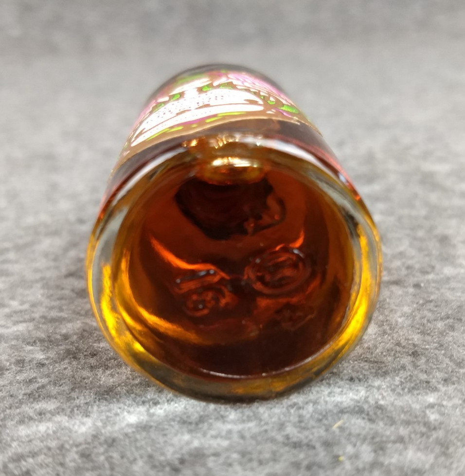 Benjamin’s Triple Extract KHUS KHUS Perfume 1oz Original Vtg Jamaica Splash NEW