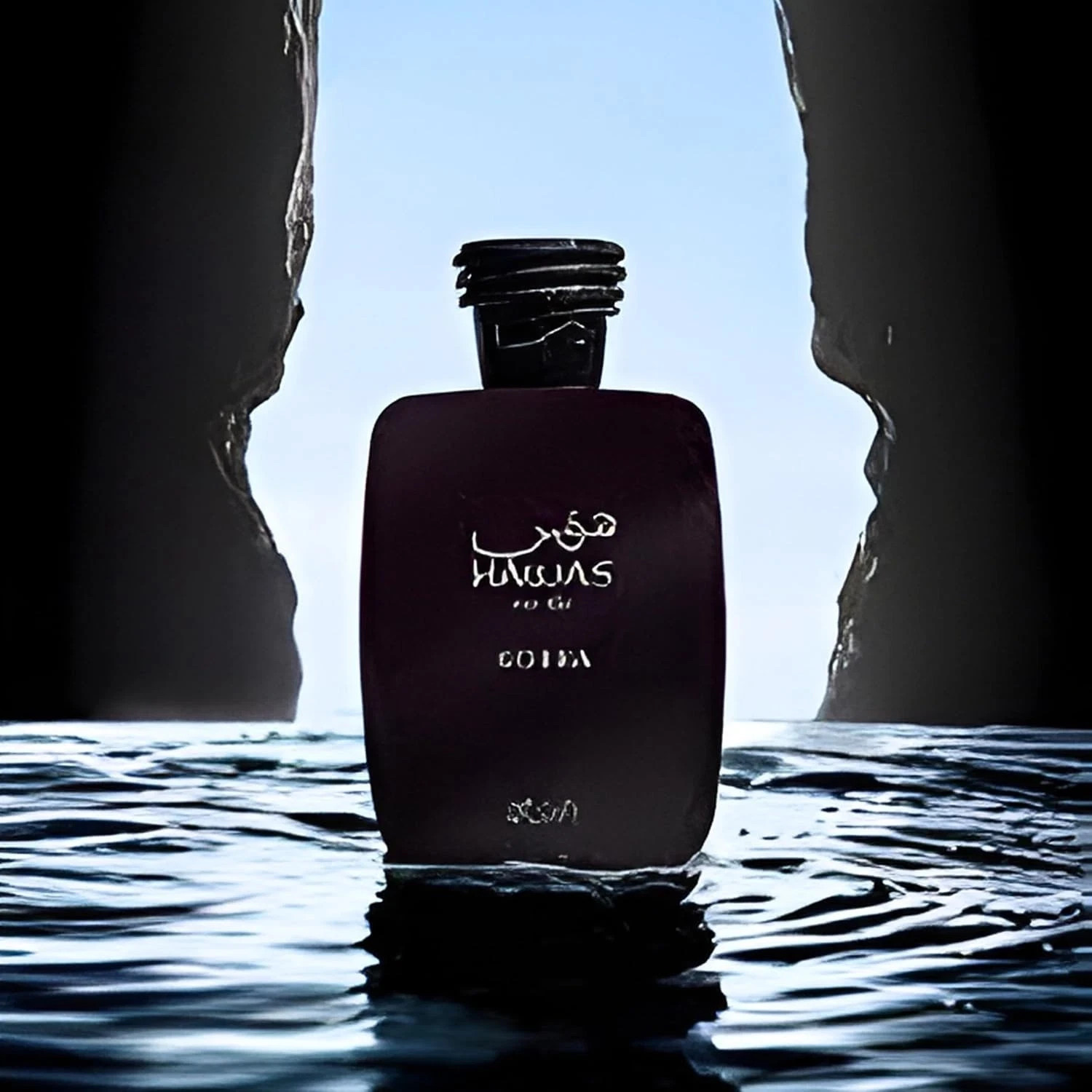 Rasasi Hawas Kobra for Men EDP Spray 3.4oz (100ml) Oriental Woody