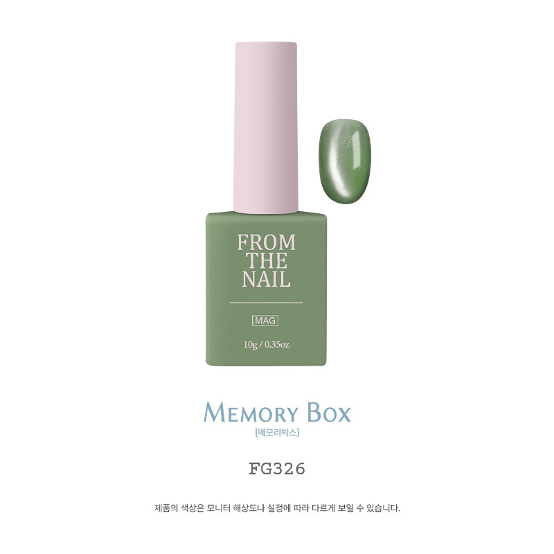 From The Nail Memory Box Magnet Gel Polish Soak Off Nail Gel K-Beauty
