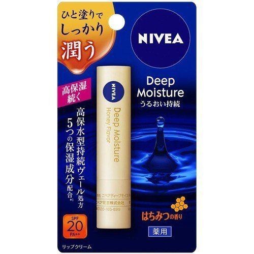 NIVEA LipCare Lip Deep Moisture SPF16 PA+ 2.2g (Unscented OR HONEY)