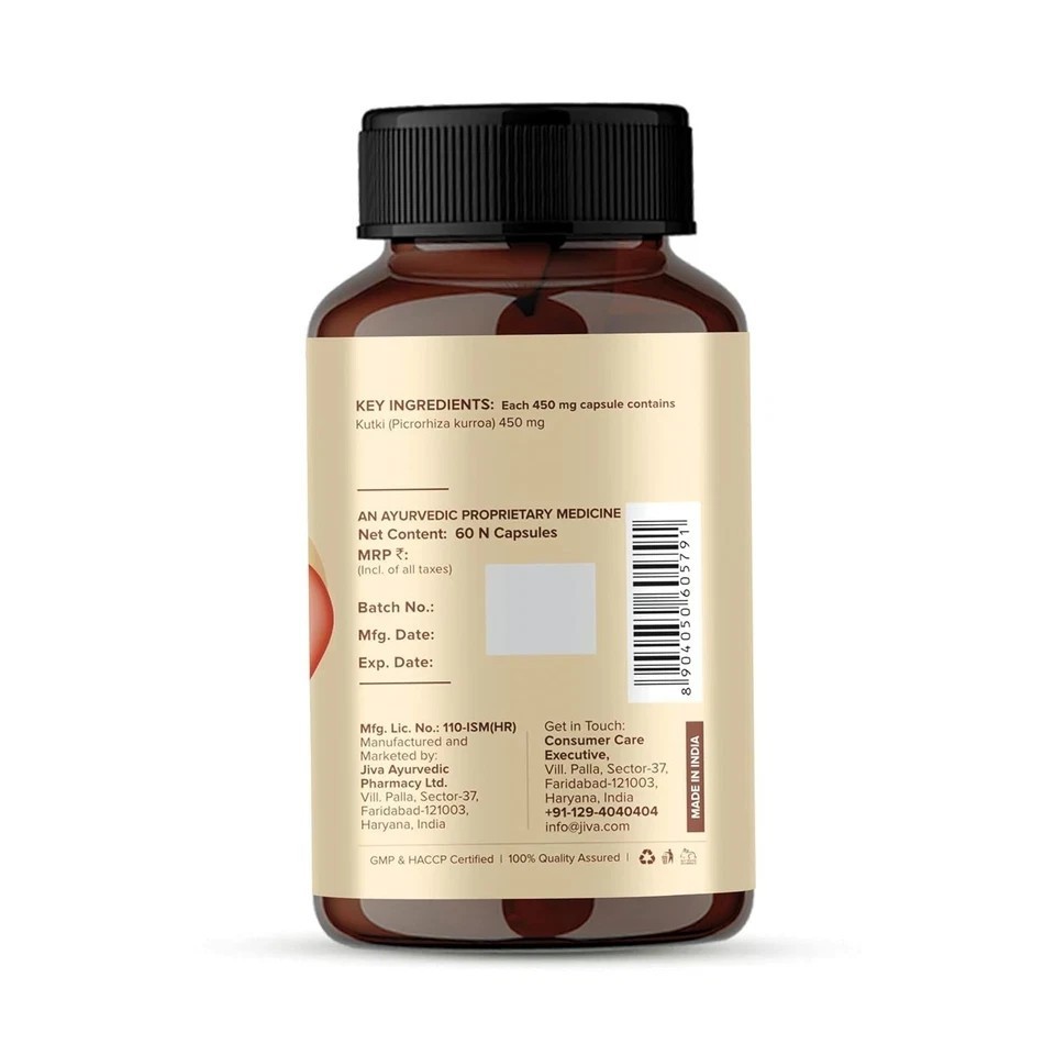 Kutki ( Picrorhiza ) Capsule | Support Fatty Liver, Body Purification, Immunity
