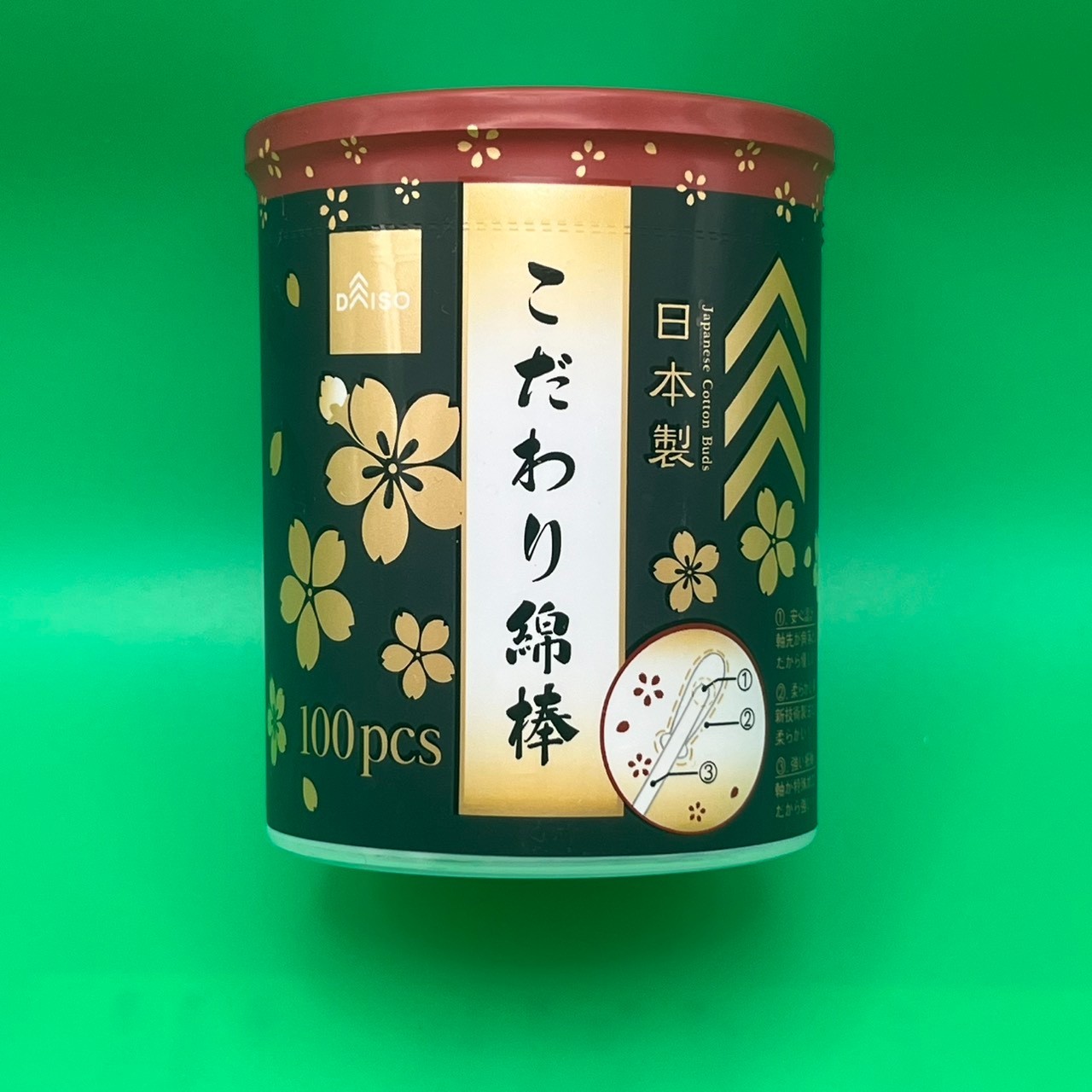 4-Pack DAISO White Cotton Swabs 100pcs×4 Sakura Container Premium Made in Japan