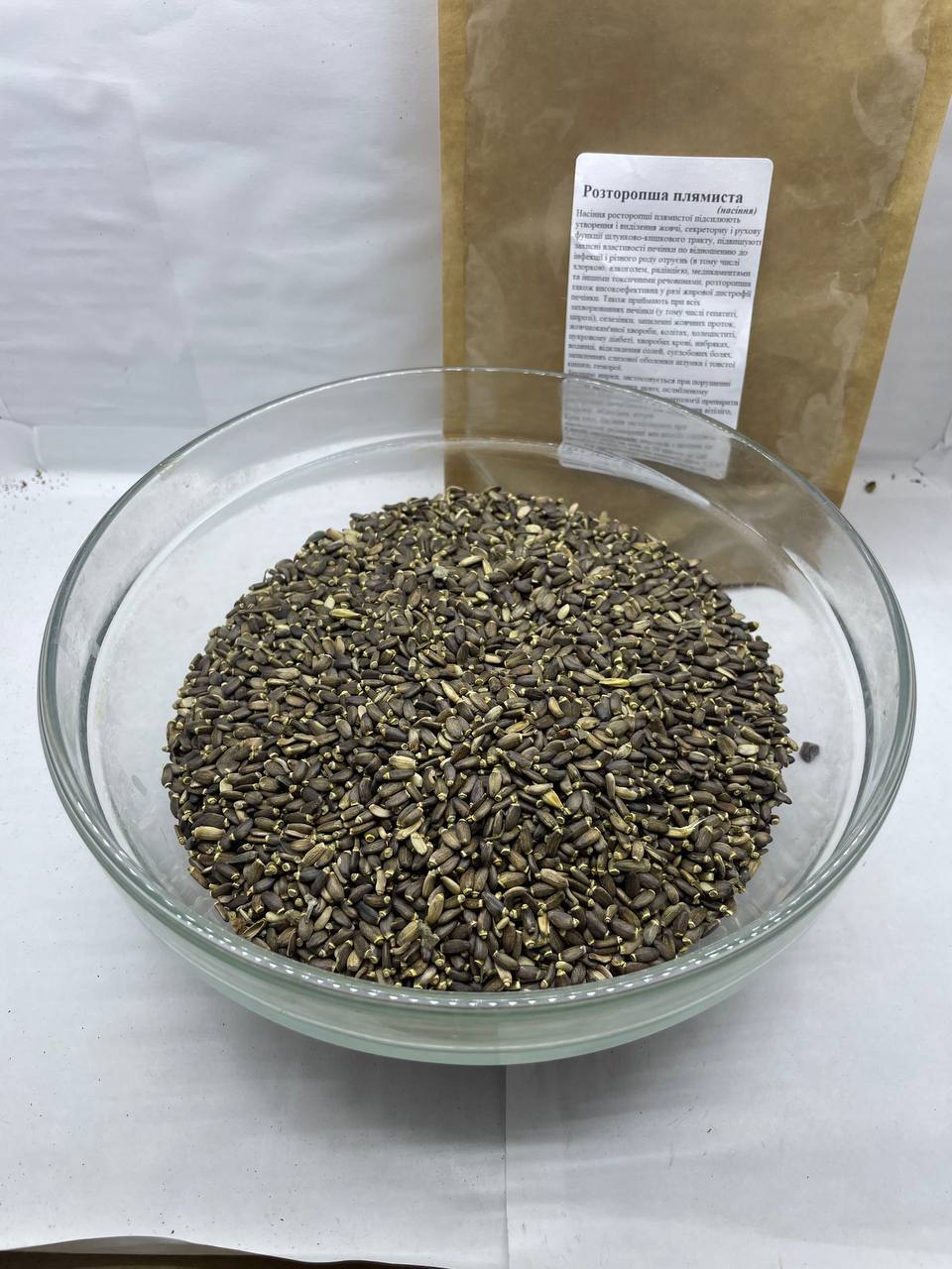 Milk thistle seeds ( Silybum marianum ) ORGANIC from Carpathian mountain Ukraine