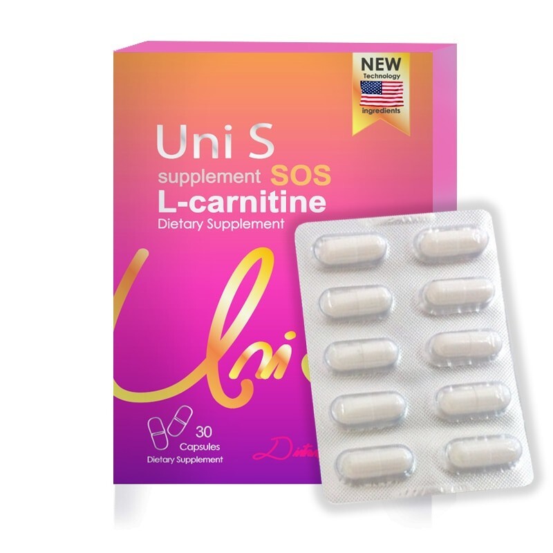 UNI S Weight loss food pills 30capsules extracted from natural herbs slimming