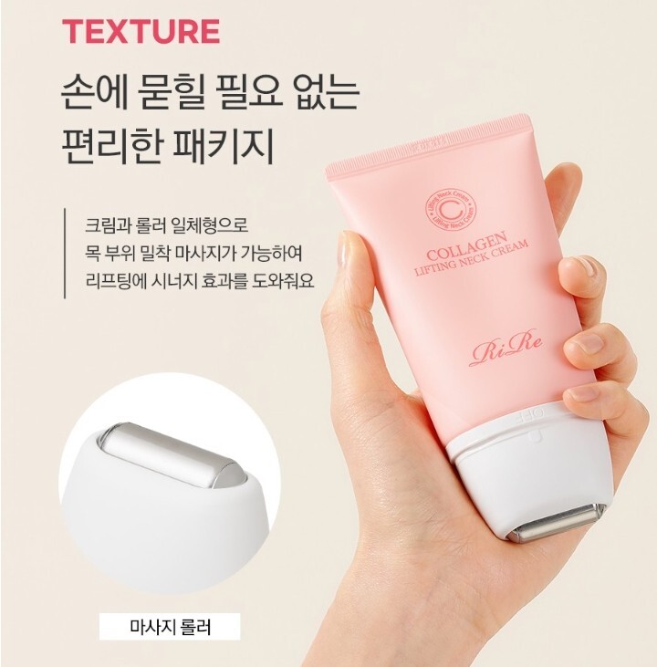 RIRE Collagen Lifting Neck Cream 120g Easy Hand Roller Neck Cream Korea Cosmetic