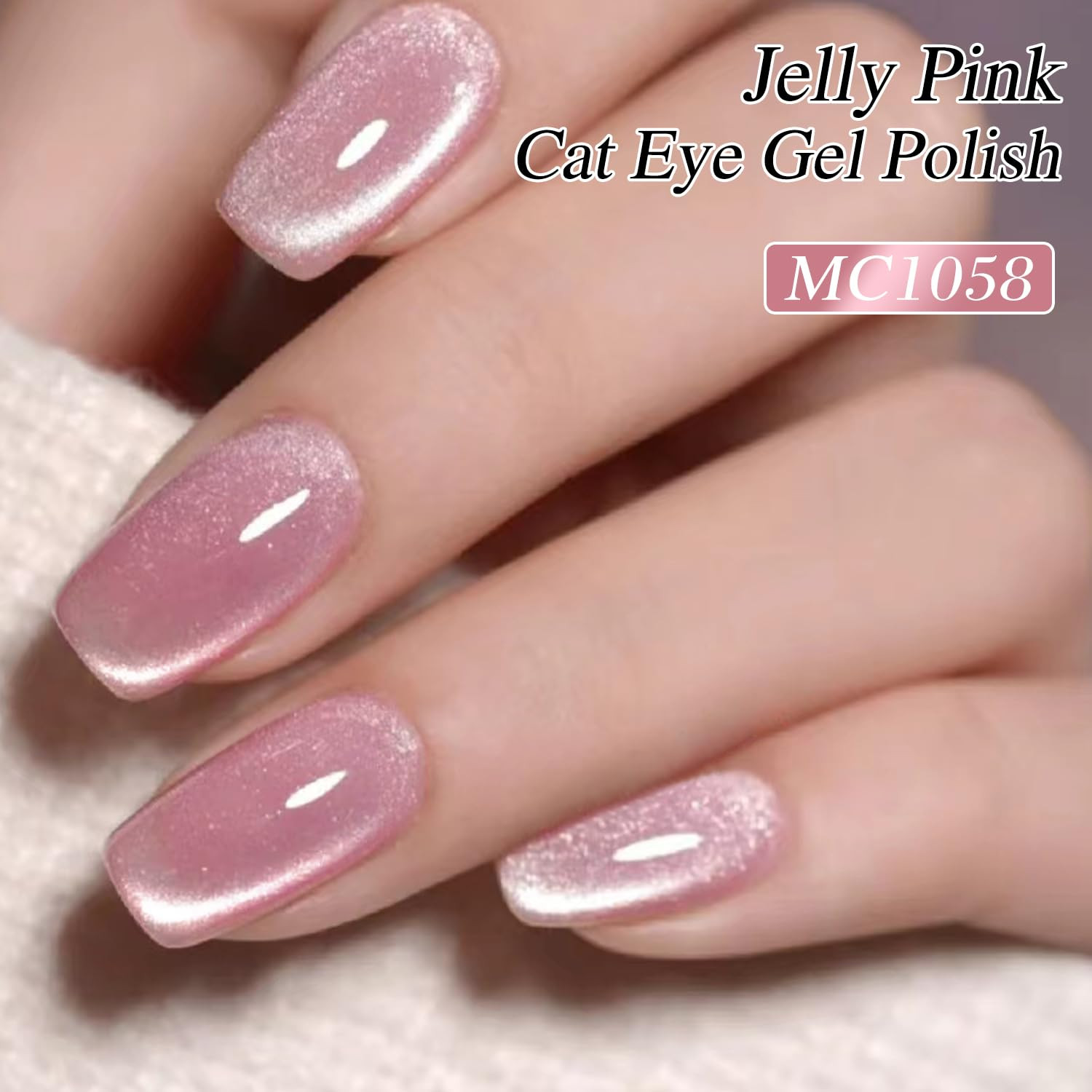 0.5 OZ Cat Eye Gel Polish with Magnet 15ML Holographic Glitter Shimmer