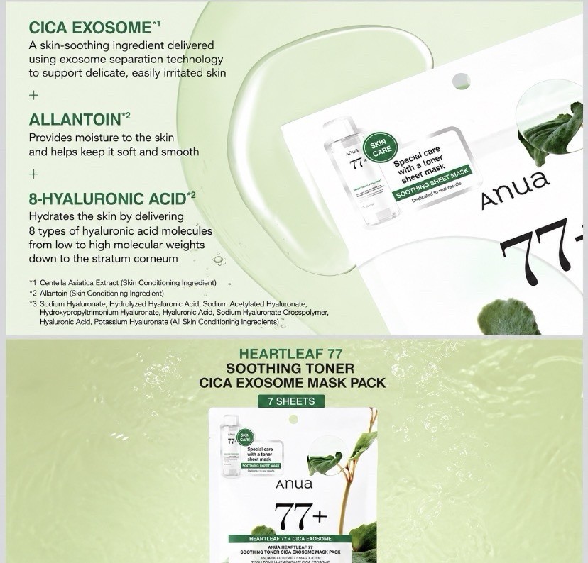 Anua Heartleaf 77 Cica Exosome Soothing Toner Sheet Mask Pack 7 Sheets K-Beauty