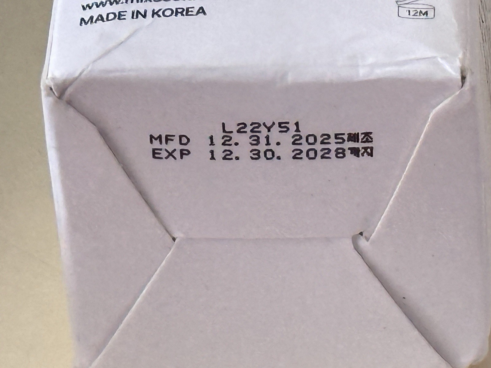 LOT 3 MIXSOON Soybean Milk Serum /Bean Cleansing Oil/Centella Foam Exp 2028 NEW