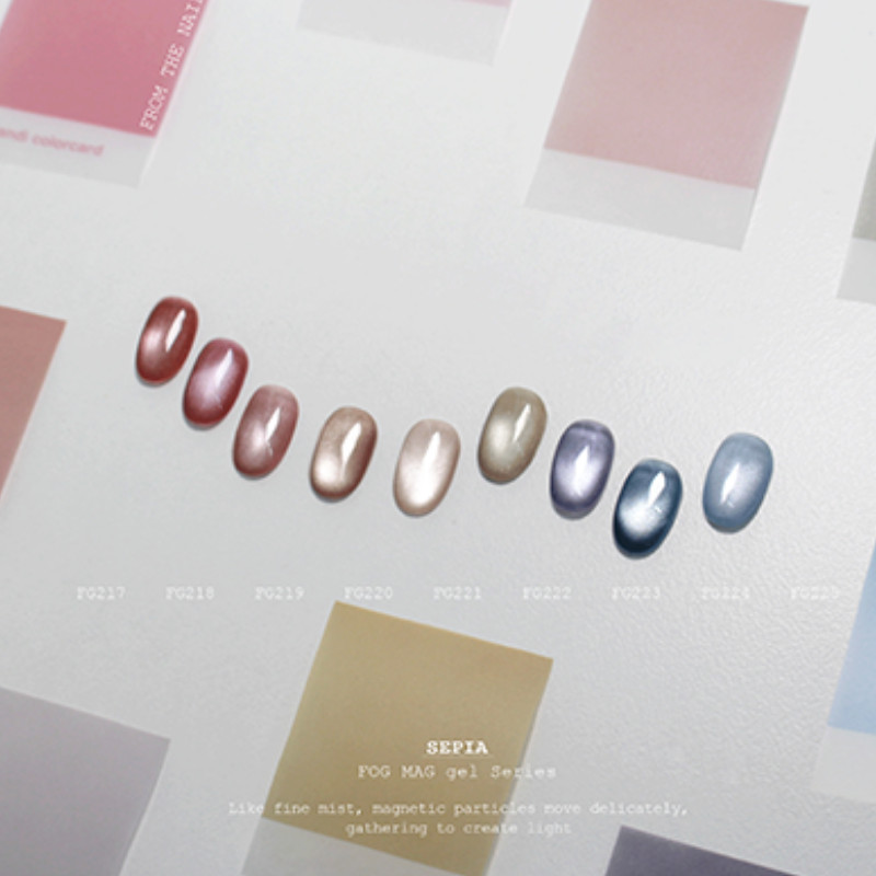 From The Nail Sepia Fog Magnet Gel Polish Soak Off Nail Gel K-Beauty