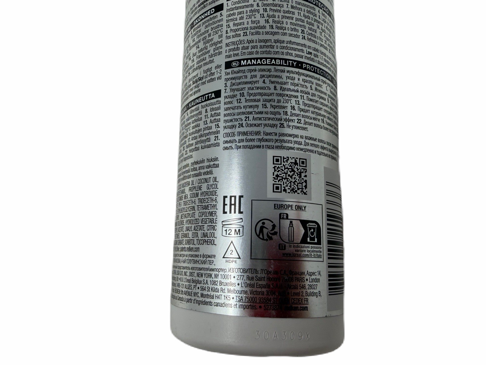 Redken 25 Benefits One United All-In-One Multi-Benefit Treatment 13.5 oz