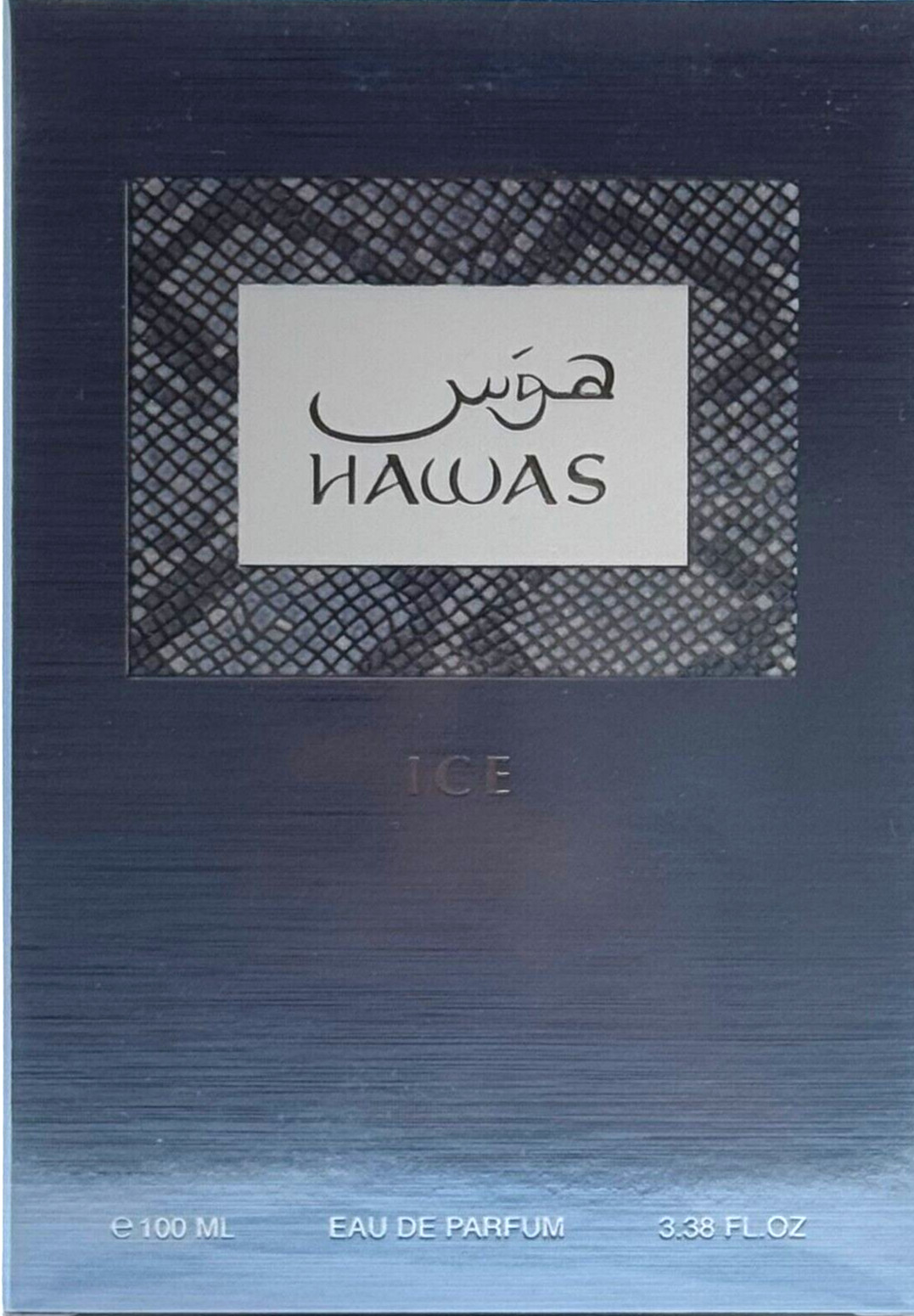 RASASI HAWAS ICE EAU DE PARFUM SPRAY FOR MEN 3.38 Oz / 100 ml BRAND NEW!!!