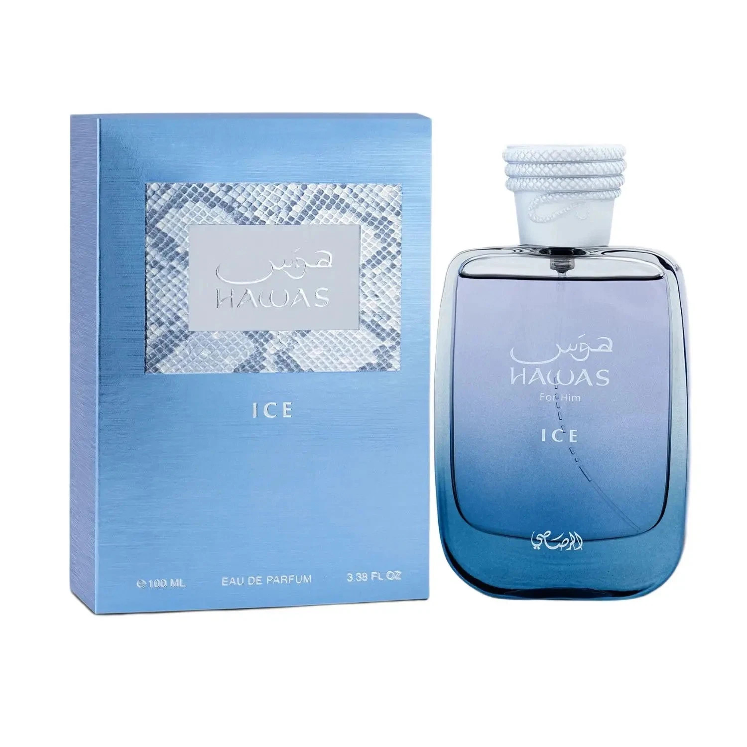 Rasasi Hawas Ice For Him EDP 100ml 3.4oz Men’s Fresh Summer Cologne