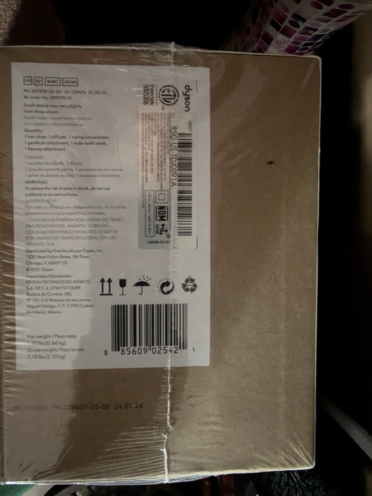 Dyson Supersonic Hair Dryer Nickel/Copper w/ Diffuser Attachments 1600W