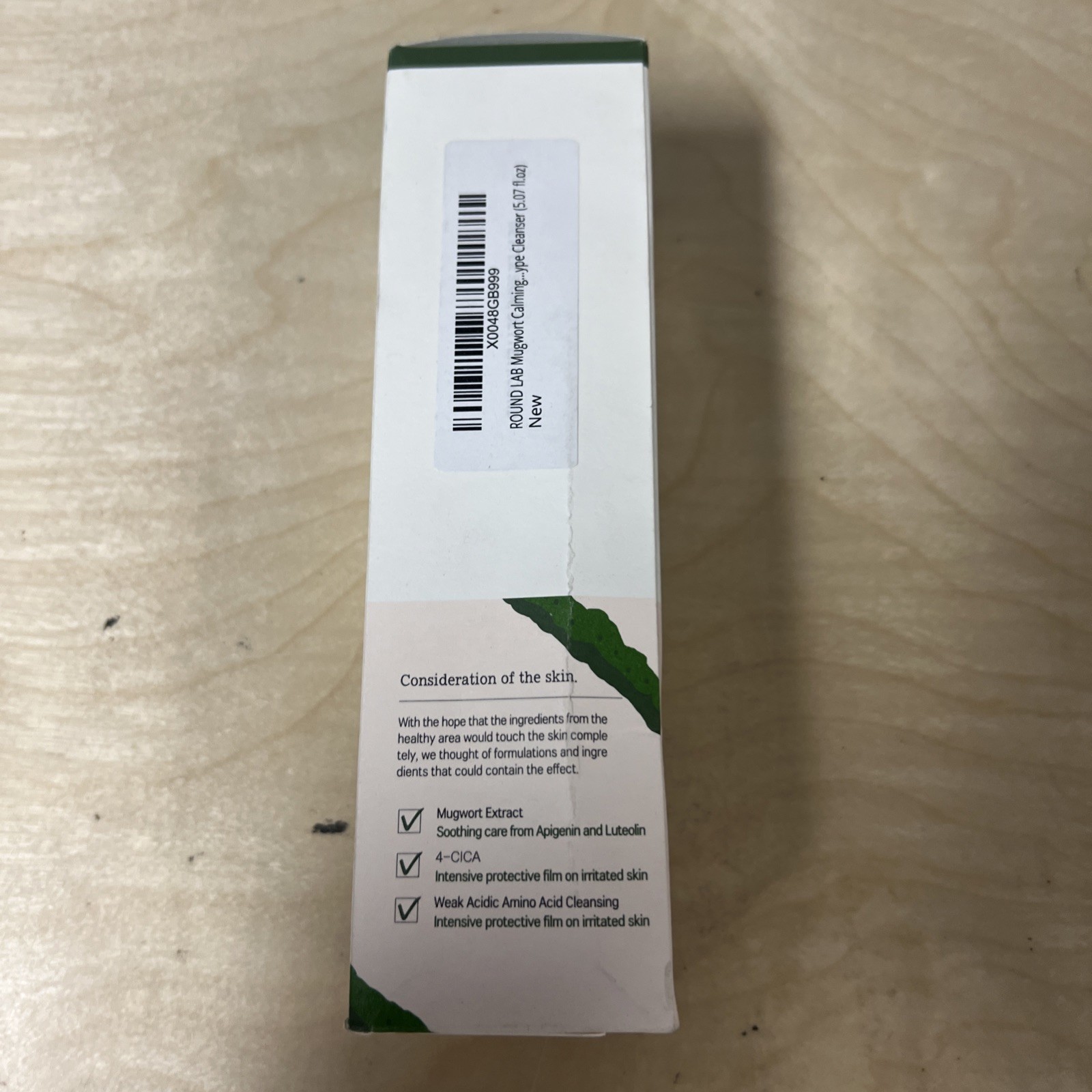 Mugwort Calming Cleanser, 5.07 fl oz (150 ml)