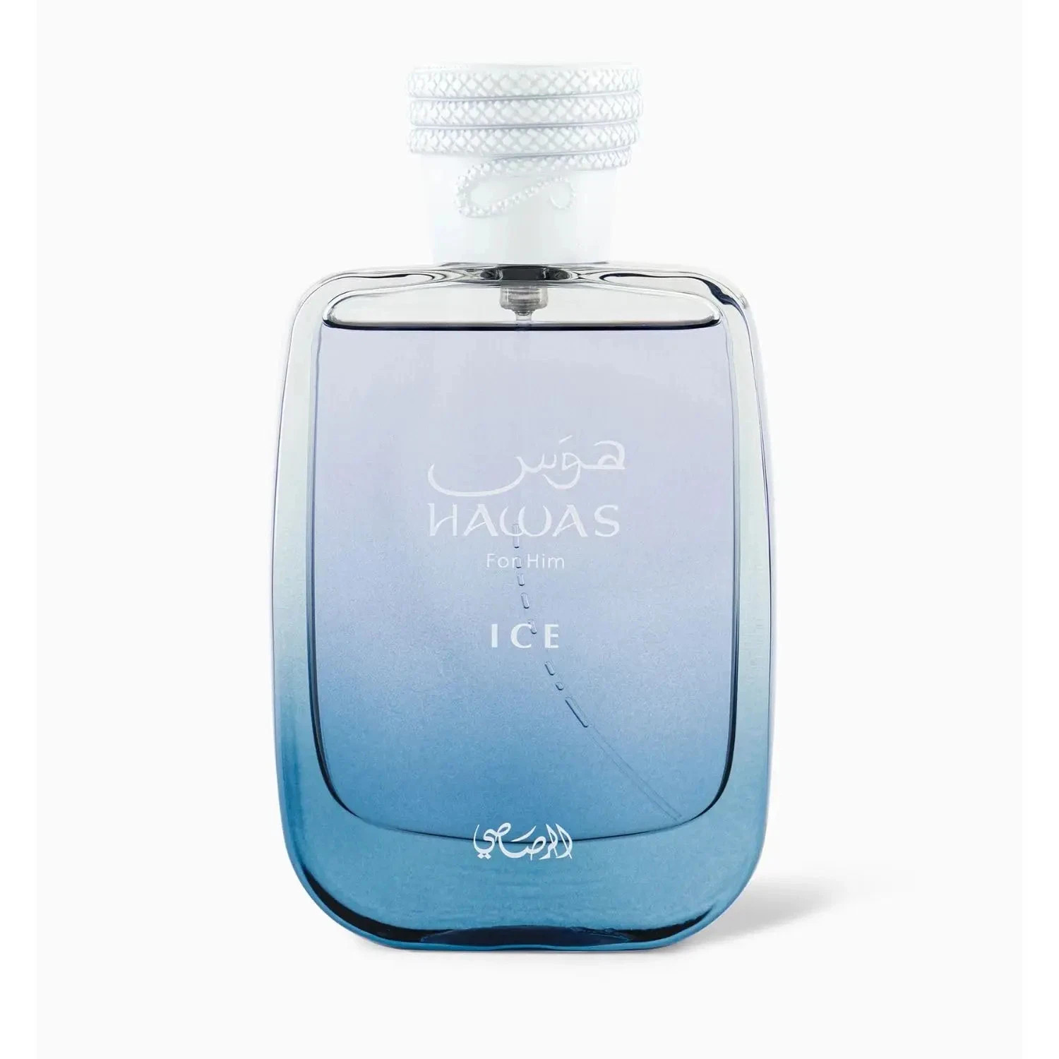 Rasasi Hawas Ice For Him EDP 100ml 3.4oz Men’s Fresh Summer Cologne