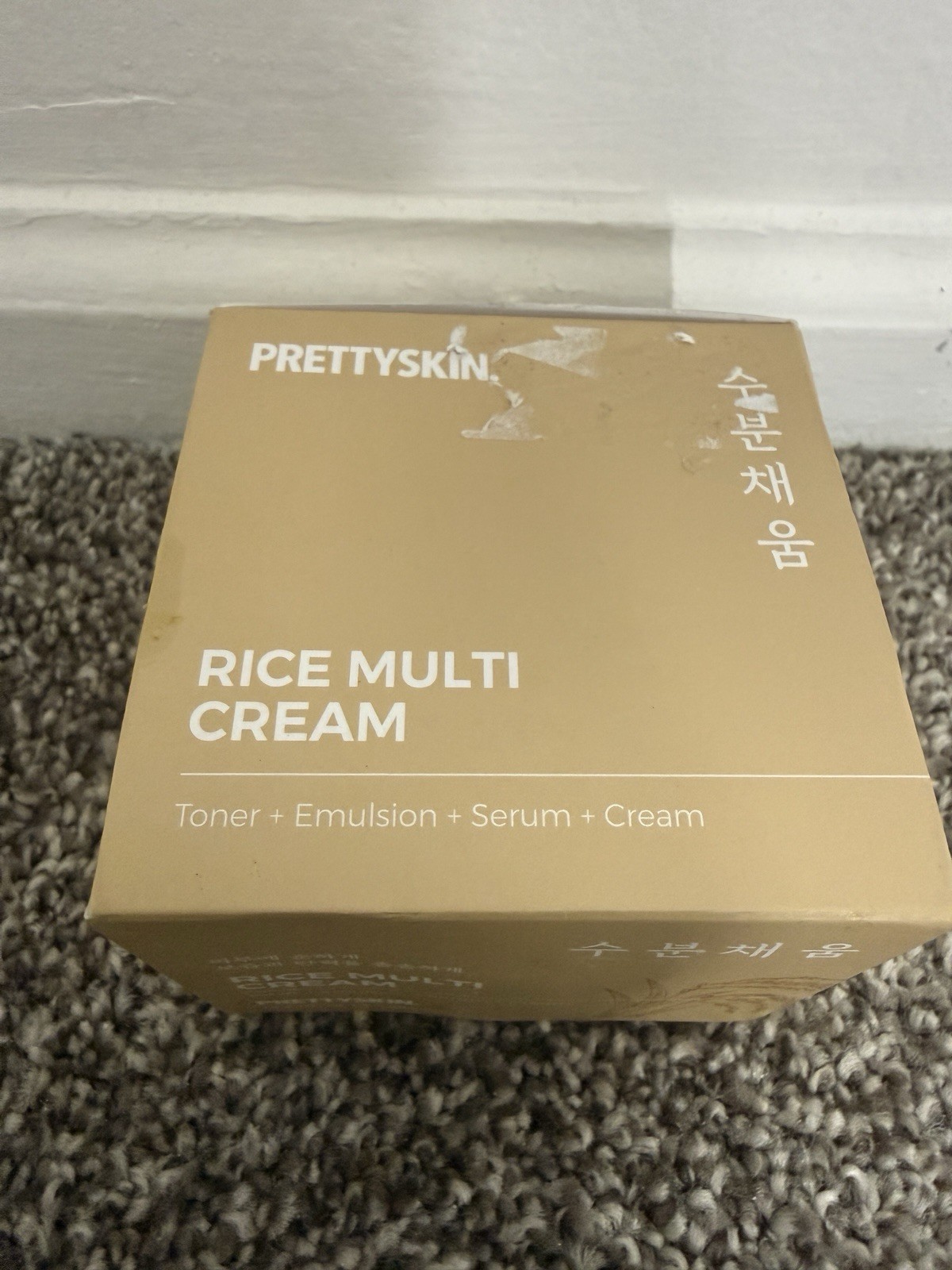 PRETTYSKIN Rice Hydrating Multi Cream Moisturizer Set Toner/Serum 3.38 oz